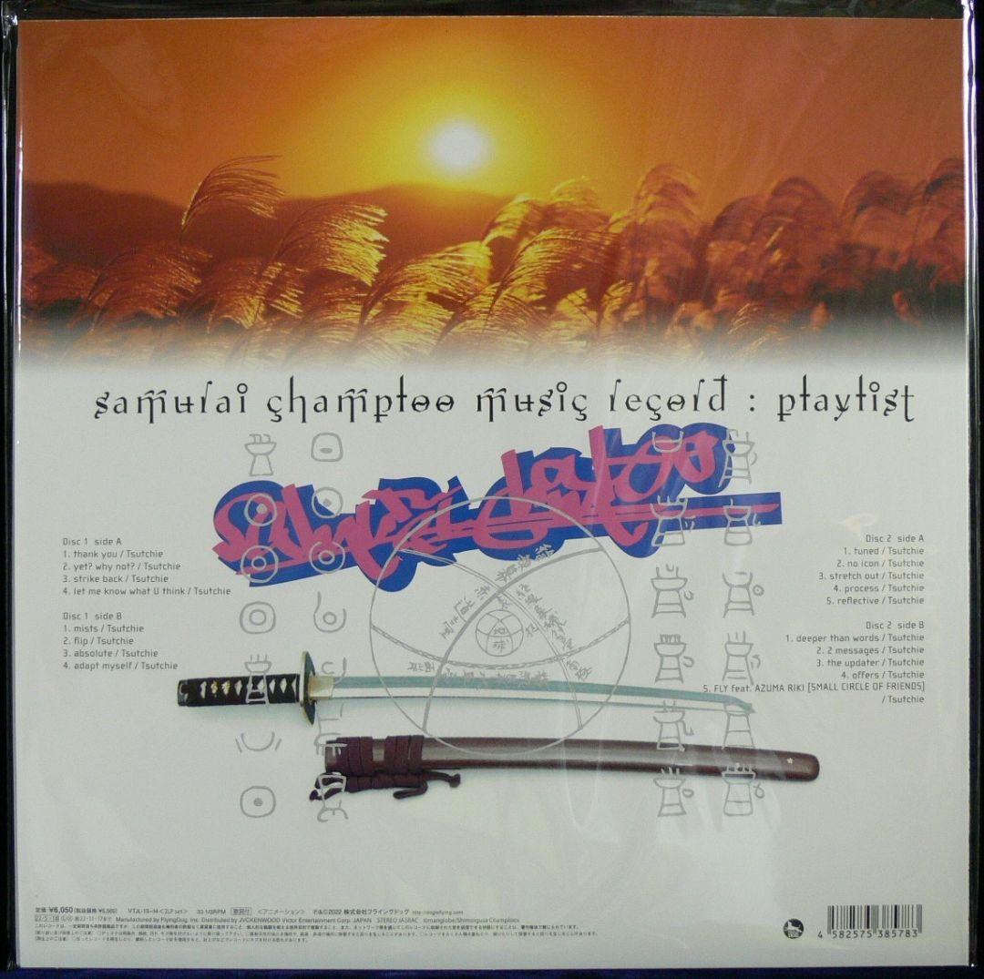 [未使用品 レコード2LP]　Samurai Champloo　playlist