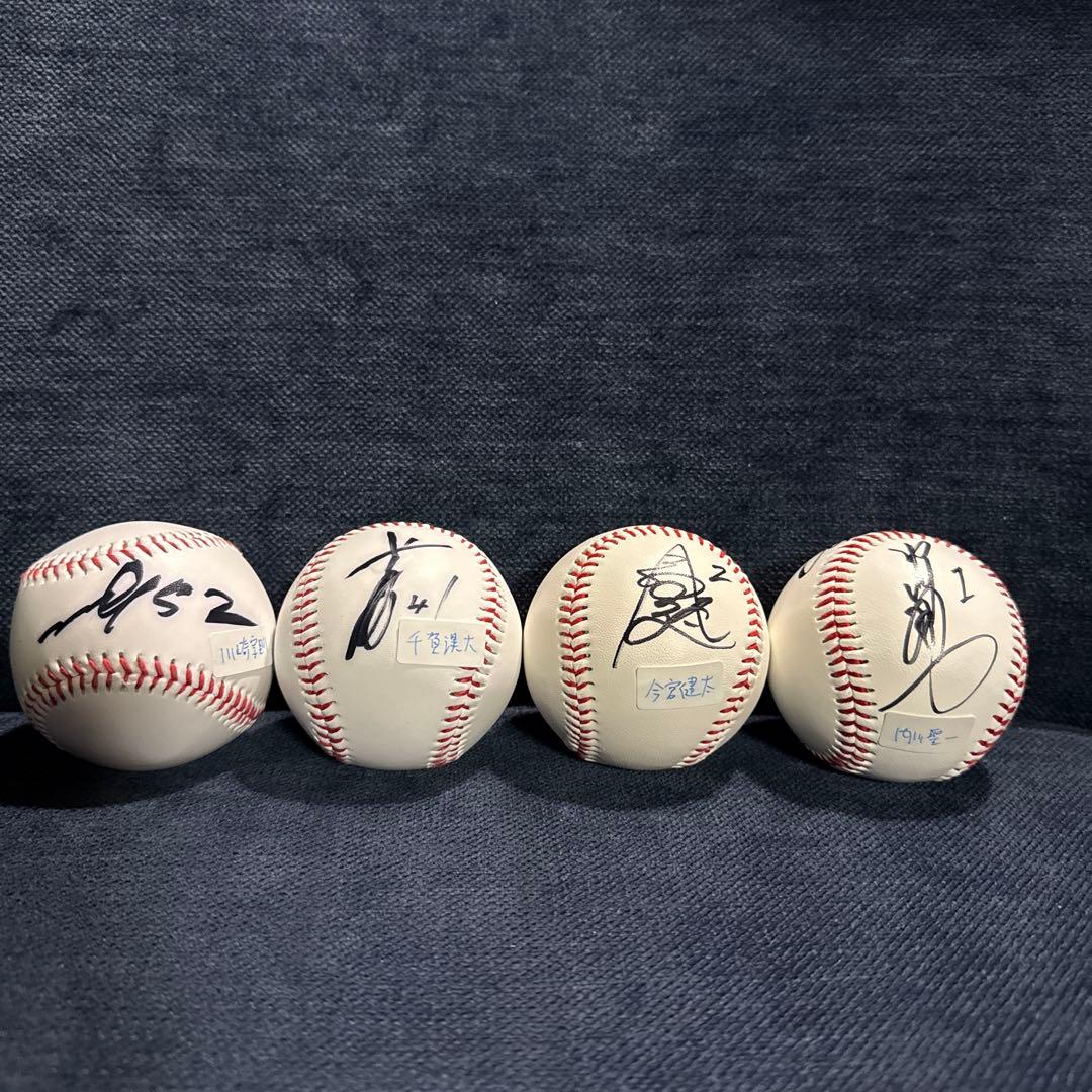 コレクション放出　プロ野球　ソフトバンクホークスサインボール 54個セット