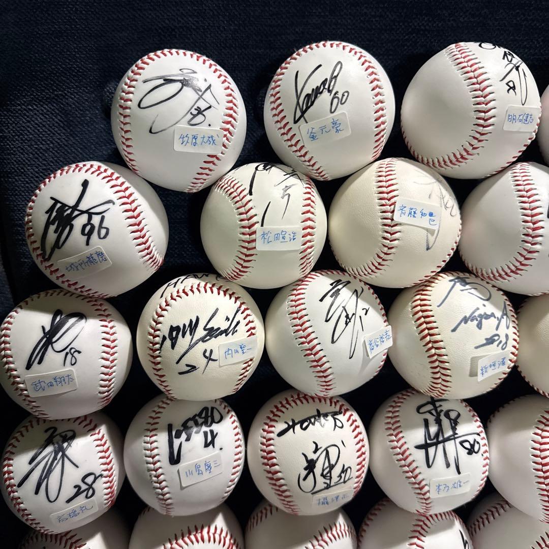 コレクション放出　プロ野球　ソフトバンクホークスサインボール 54個セット