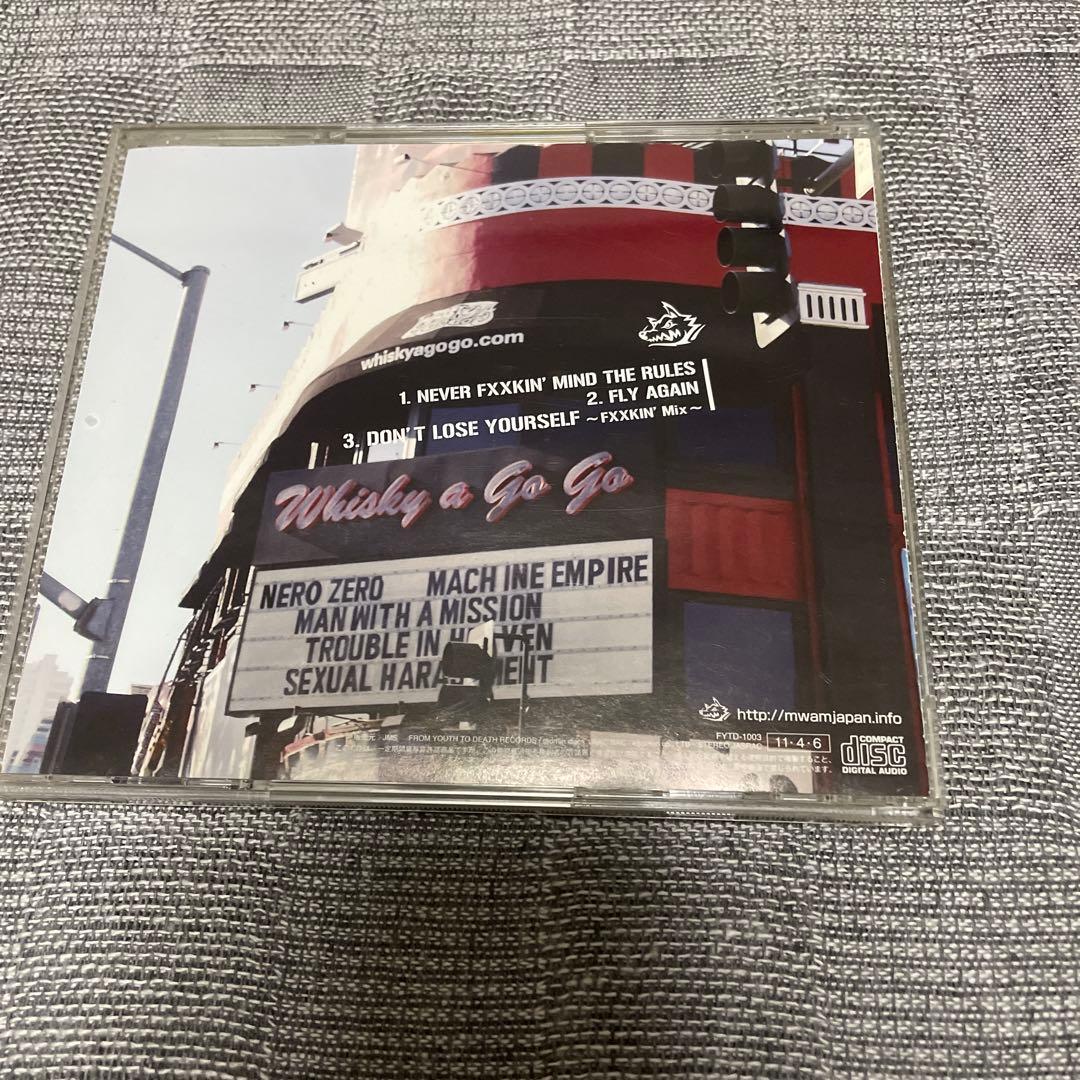 マンウィズのCD Never Fxxkin' Mind The Rules