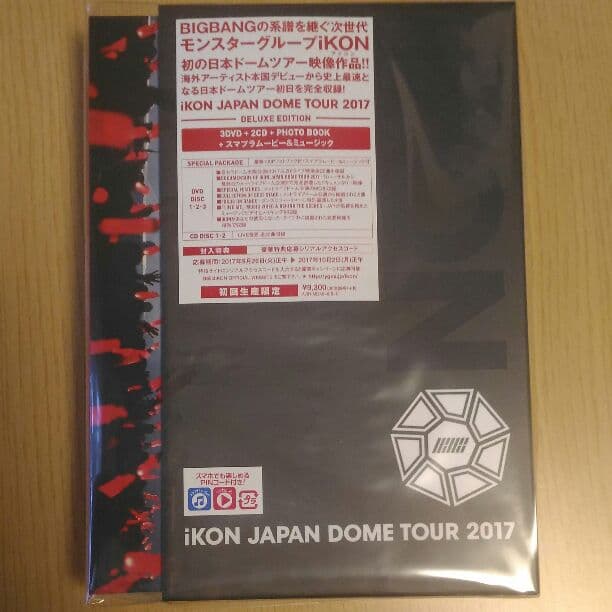 【初回限定盤】iKON JAPAN DOME TOUR 2017