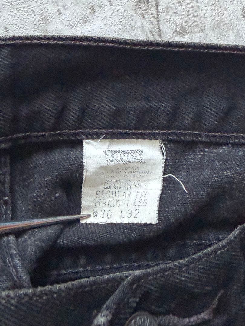 Levi’s 99年 505 後染めブラックデニムパンツW30 L32