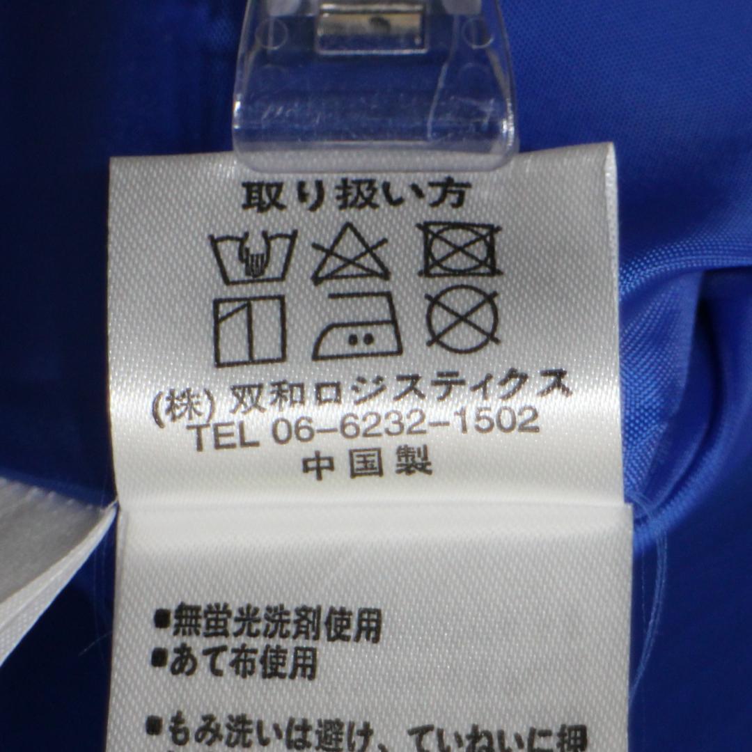 【新品タグ付】AVIVARE アビバーレ ステージドレス LL〜3L