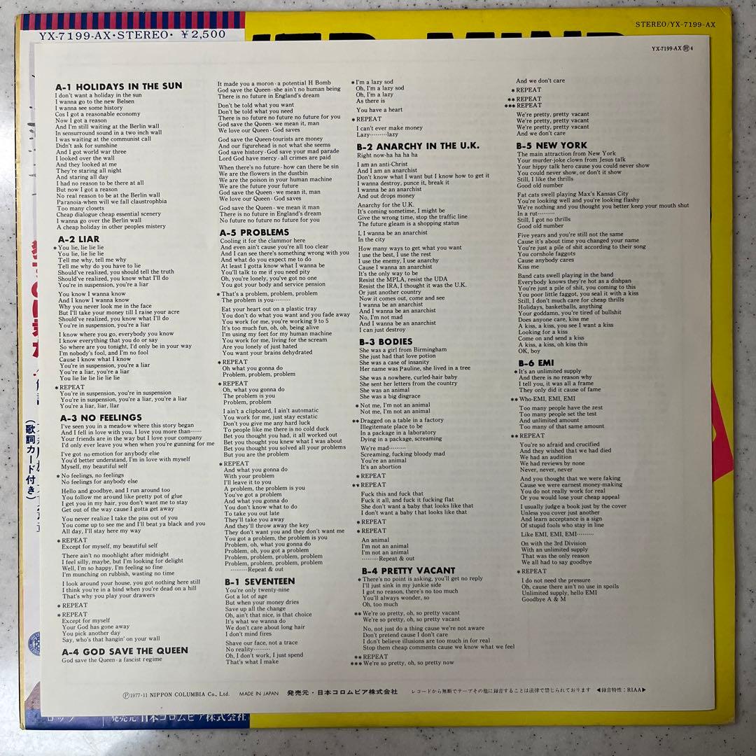 稀少!! 見本盤 JAP盤 THE SEX PISTOLS 11曲