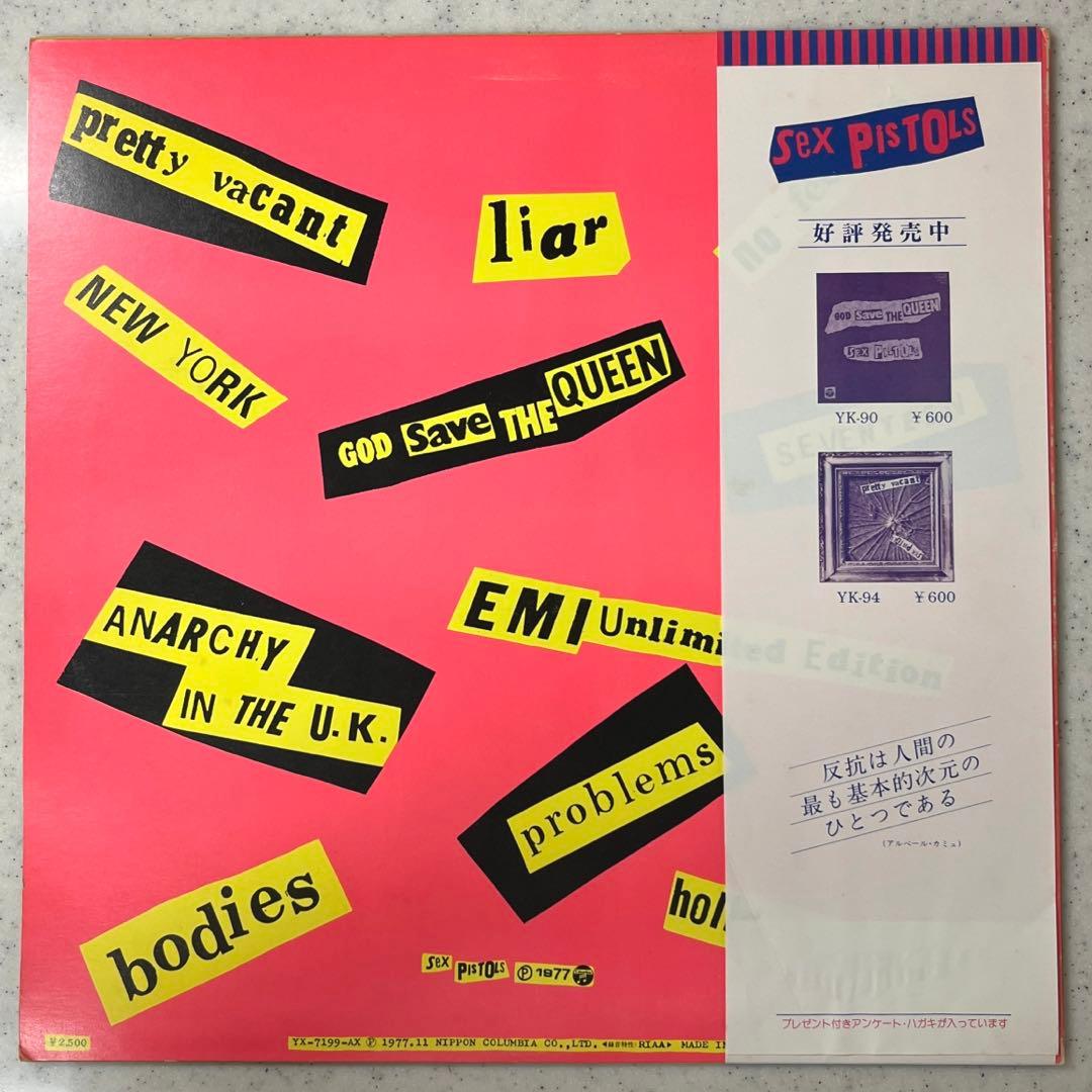 稀少!! 見本盤 JAP盤 THE SEX PISTOLS 11曲