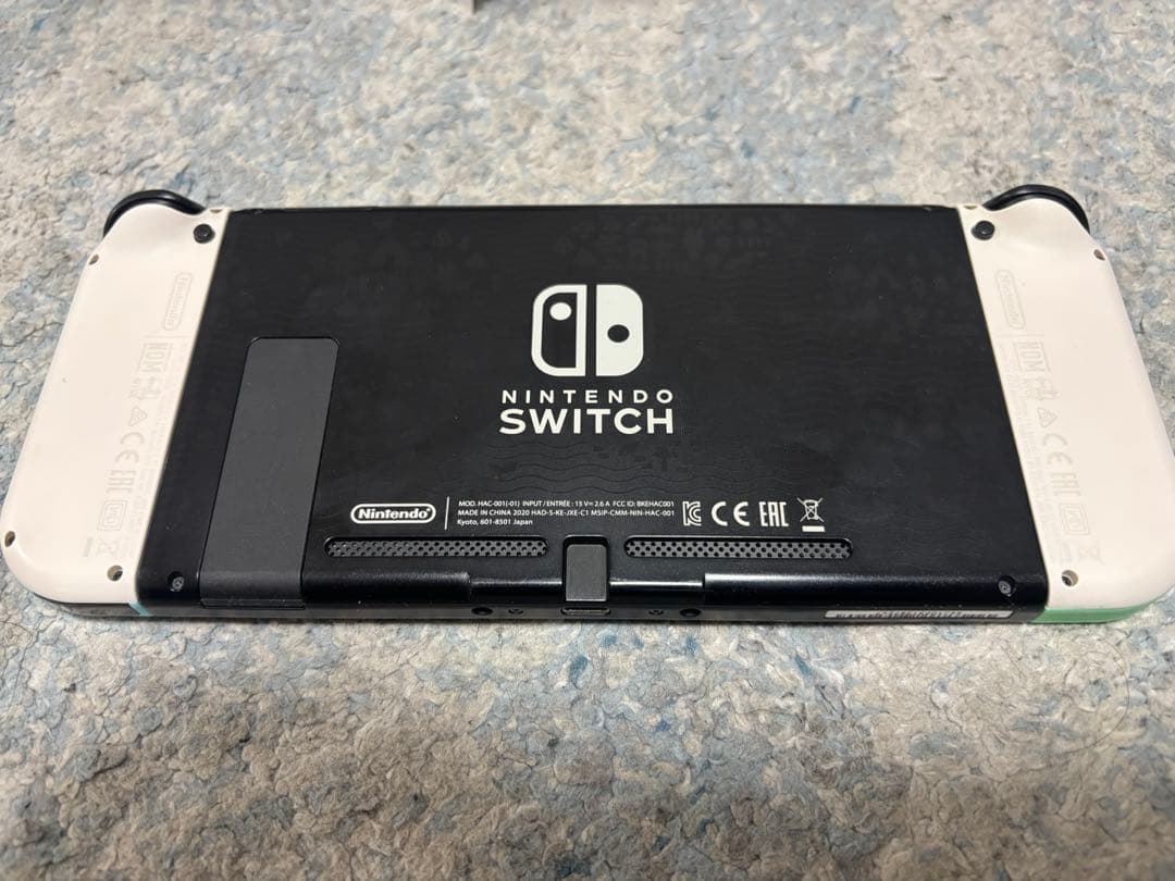 Nintendo Switch あつまれどうぶつの森セット】
