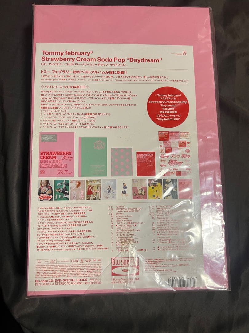  february6 ベストアルバムCD＋DVD 完全生産限定盤