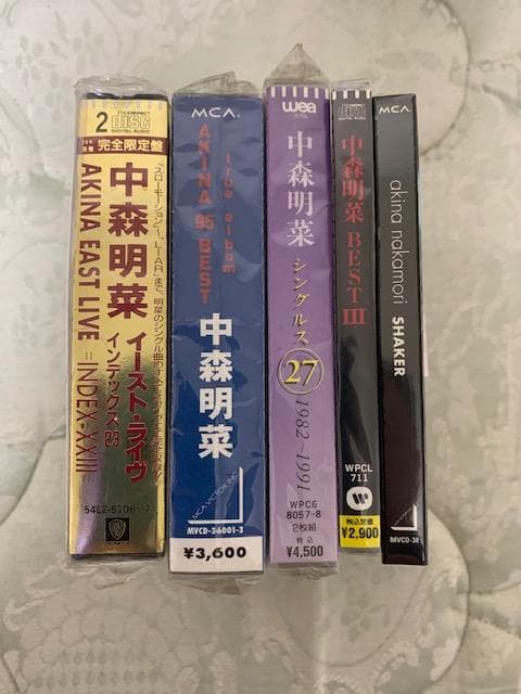 佳也　中森明菜 CDセット
