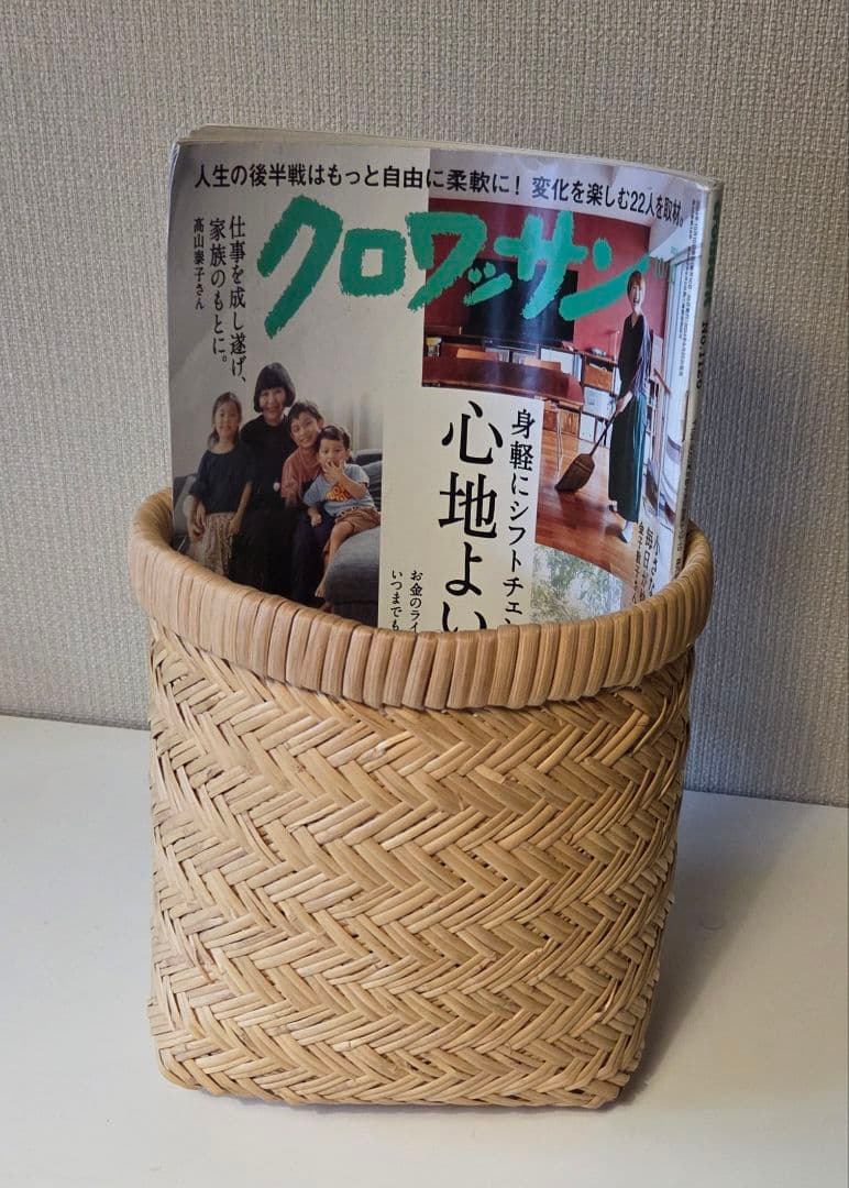 つぼけ　竹細工　鈴竹　岩手　鳥越