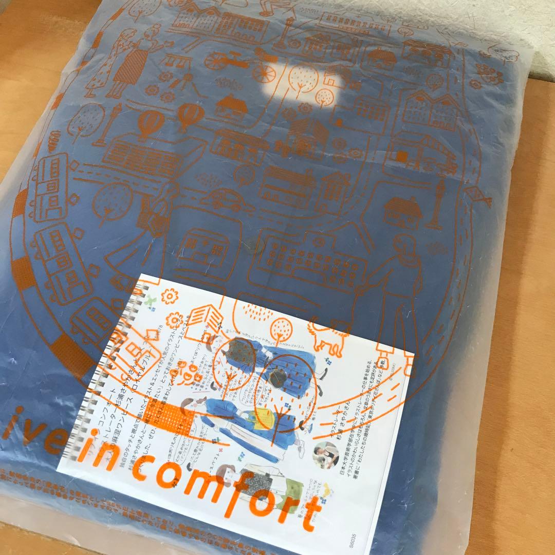 Live in comfort 杉浦さやかさんとつくった大人の麻混ワンピース