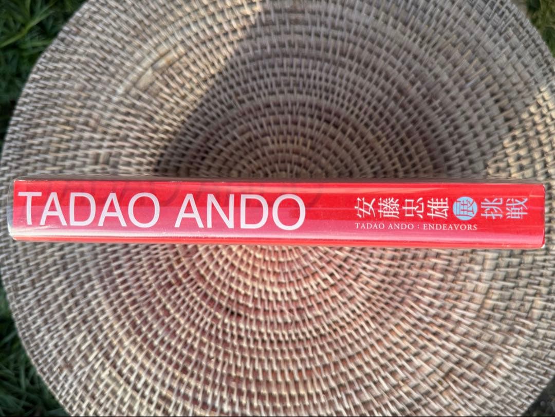 安藤忠雄　Tadao Ando Endeavors サイン入り