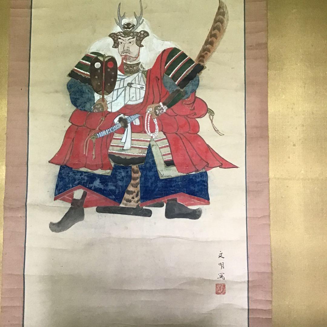 武田信玄￼古画　軸装　　　G2