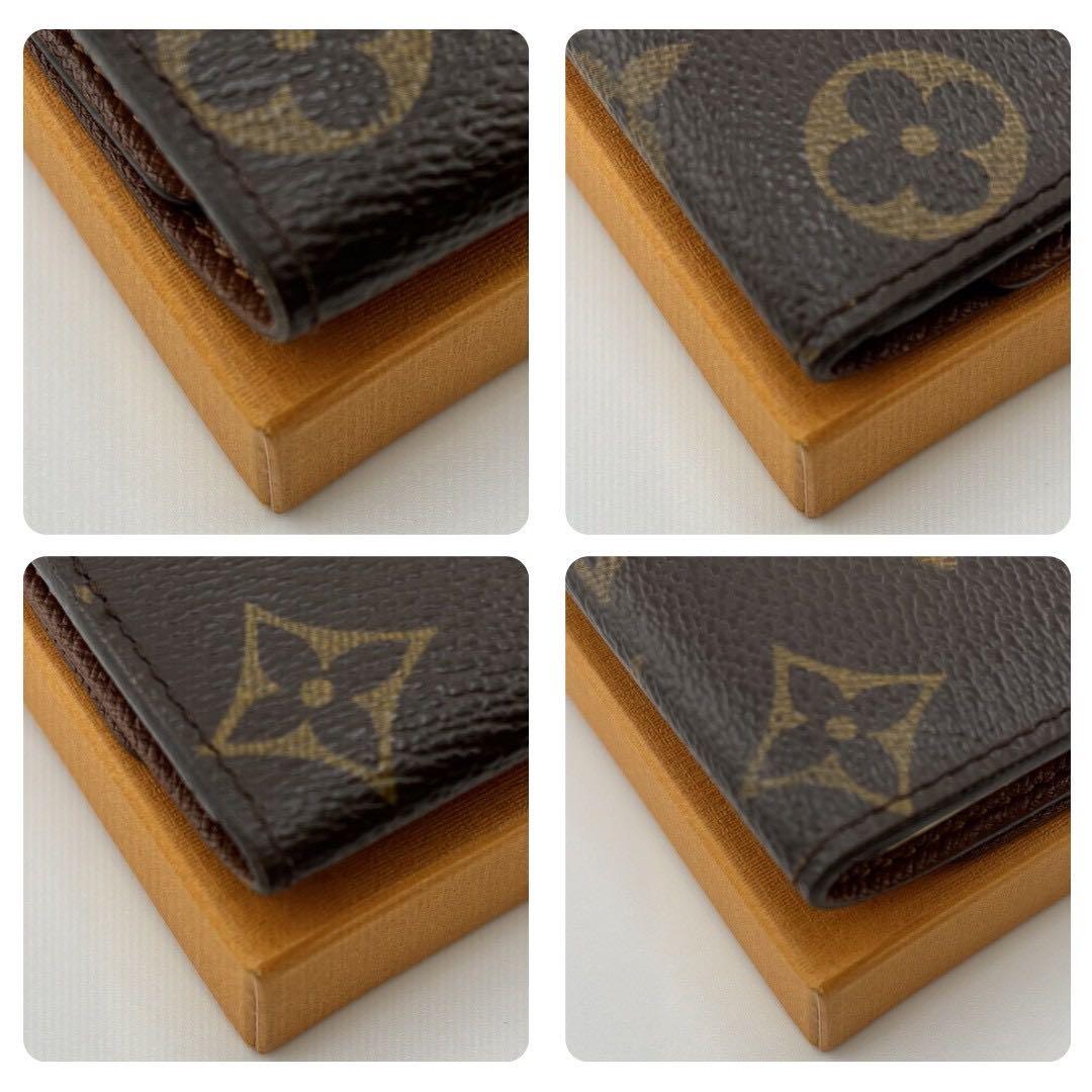 【極美品】ルイヴィトン ミュルティクレ6 キーケース 6連 モノグラム