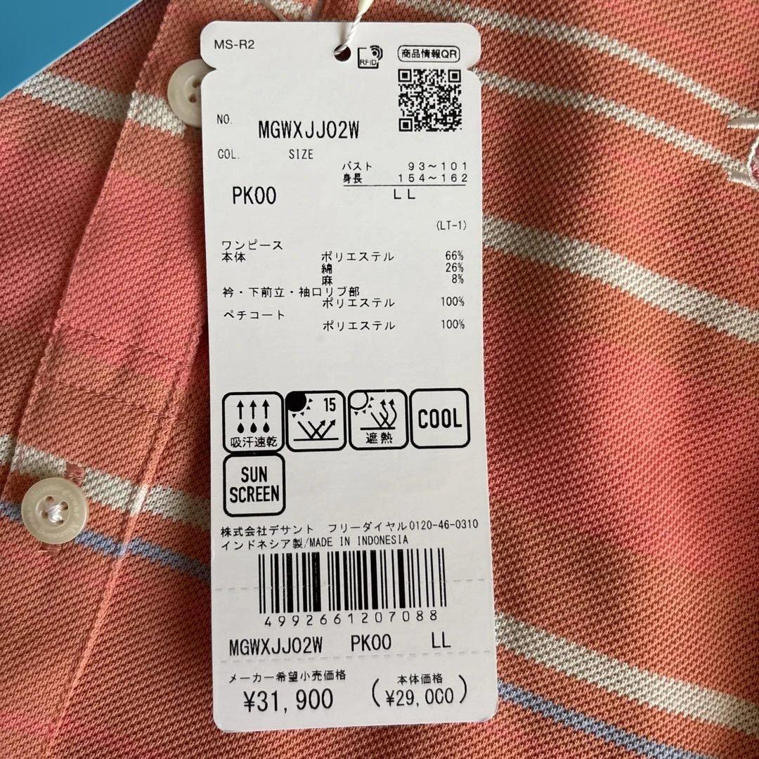 新品 マンシング ノースリーブ ポロシャツ生地ワンピース LL ピンク 送料込み