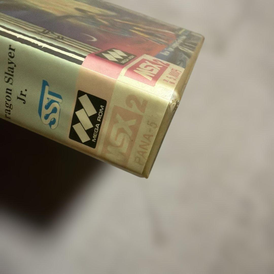 ロマンシア　MSX 未開封品