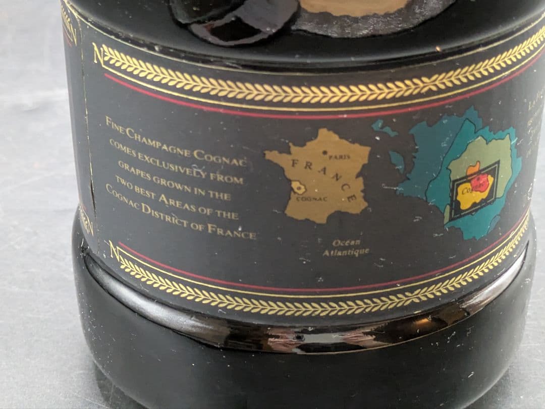 REMY MARTIN NAPOLEON エクストラ オールド