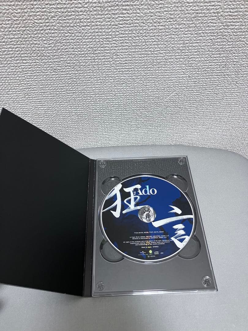 Ado 狂言 完全数量限定 フィギュア&書籍盤 書籍版