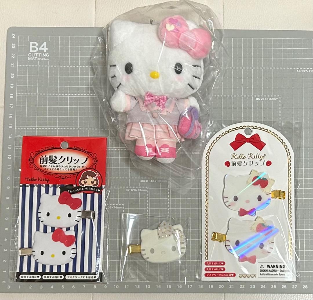 ♡キティ♡　サンリオ学園きらめき部マスコット、前髪ヘアクリップ3種