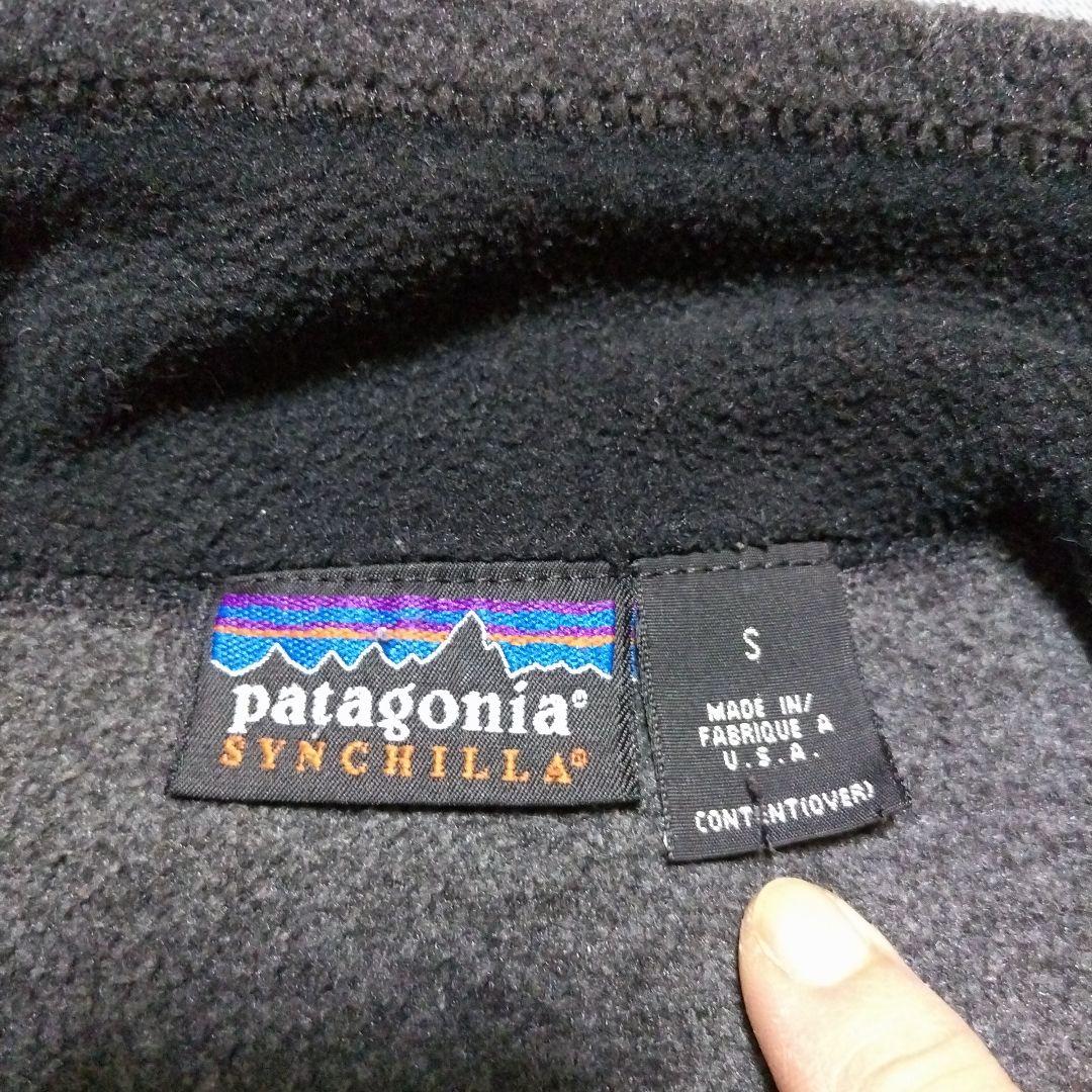 パタゴニア　シンチラフリース　ベスト　S