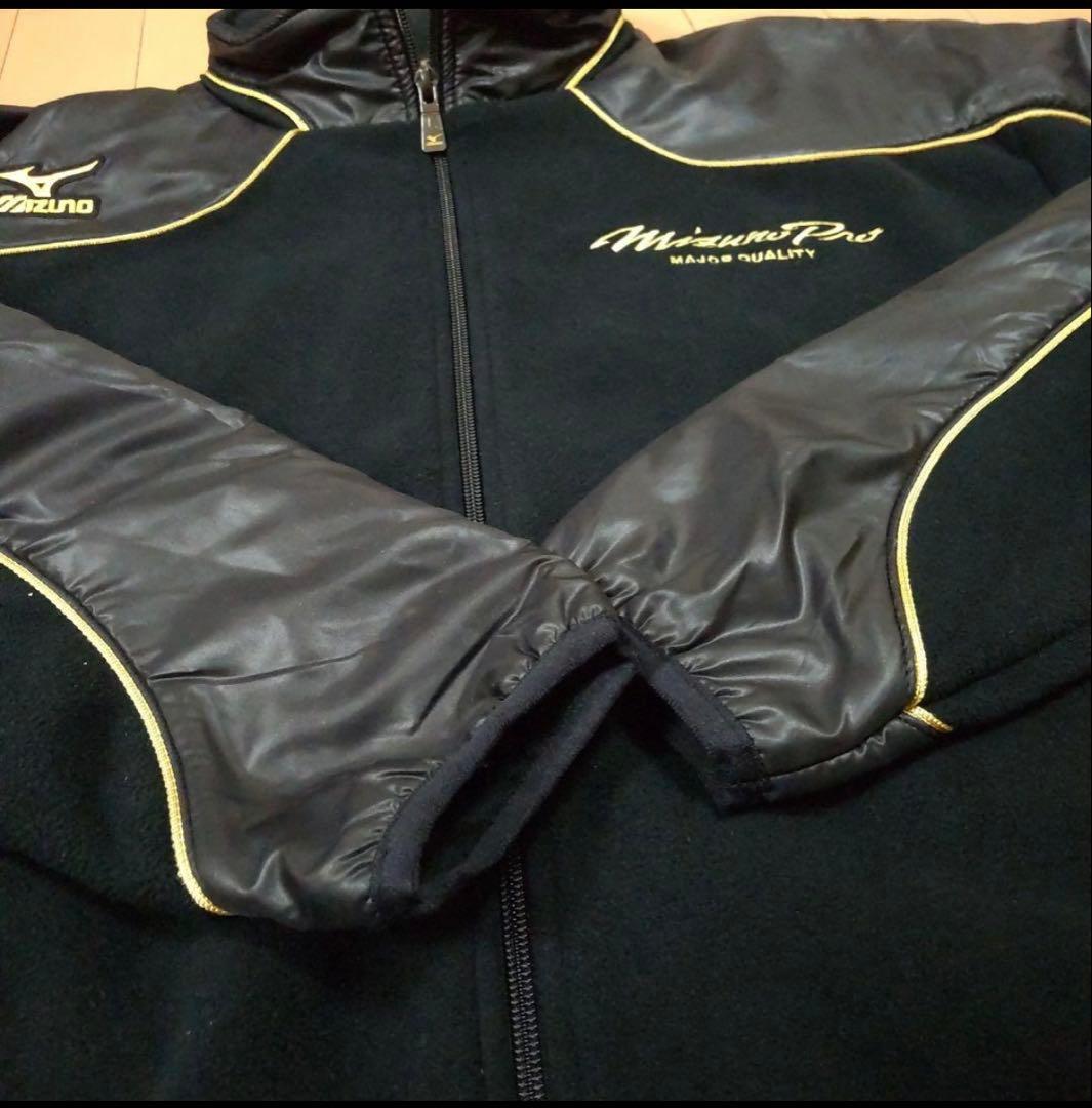 レア物　mizuno pro ミズノプロ　フリースジャケット　ブラック　M