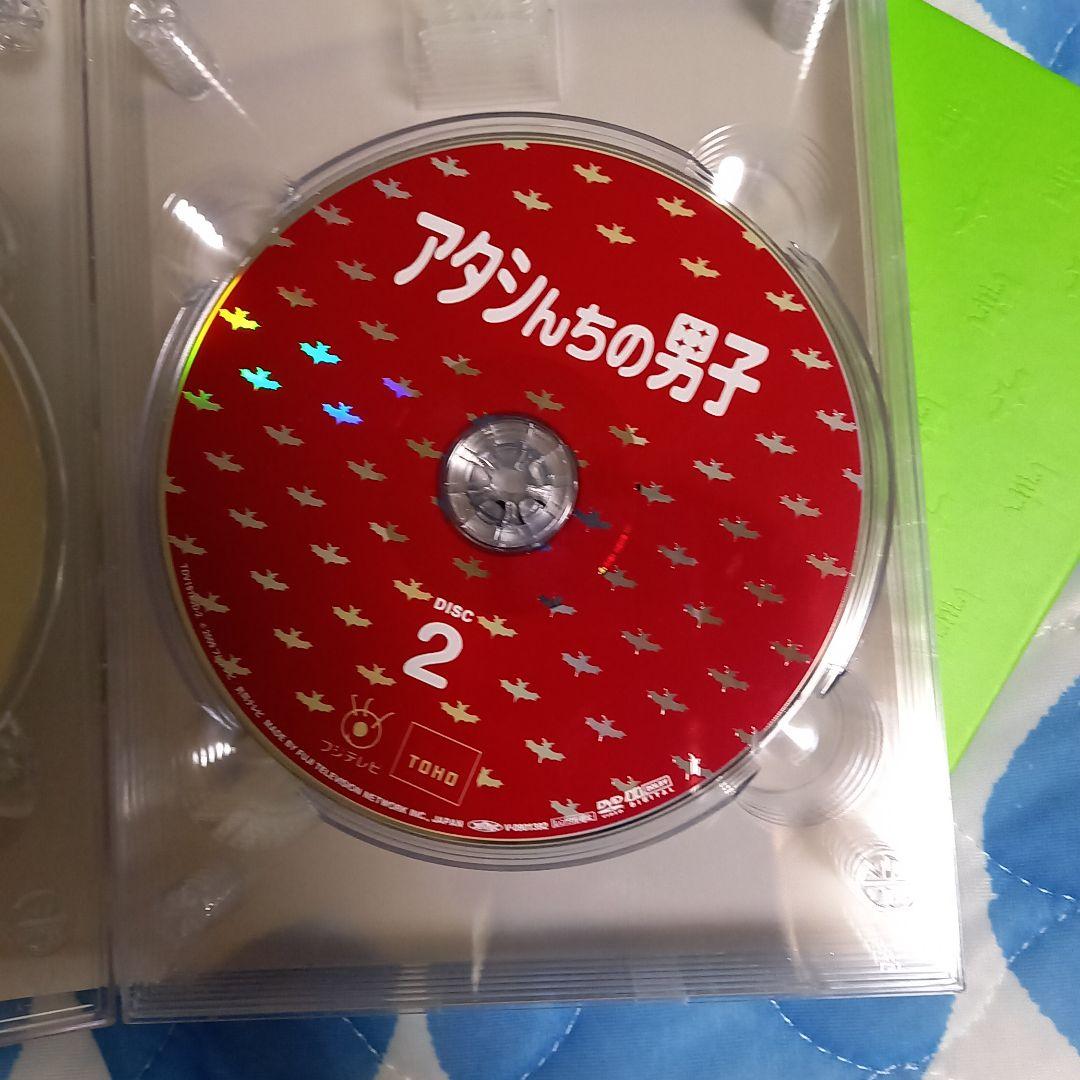 アタシんちの男子 DVD-BOX〈7枚組〉