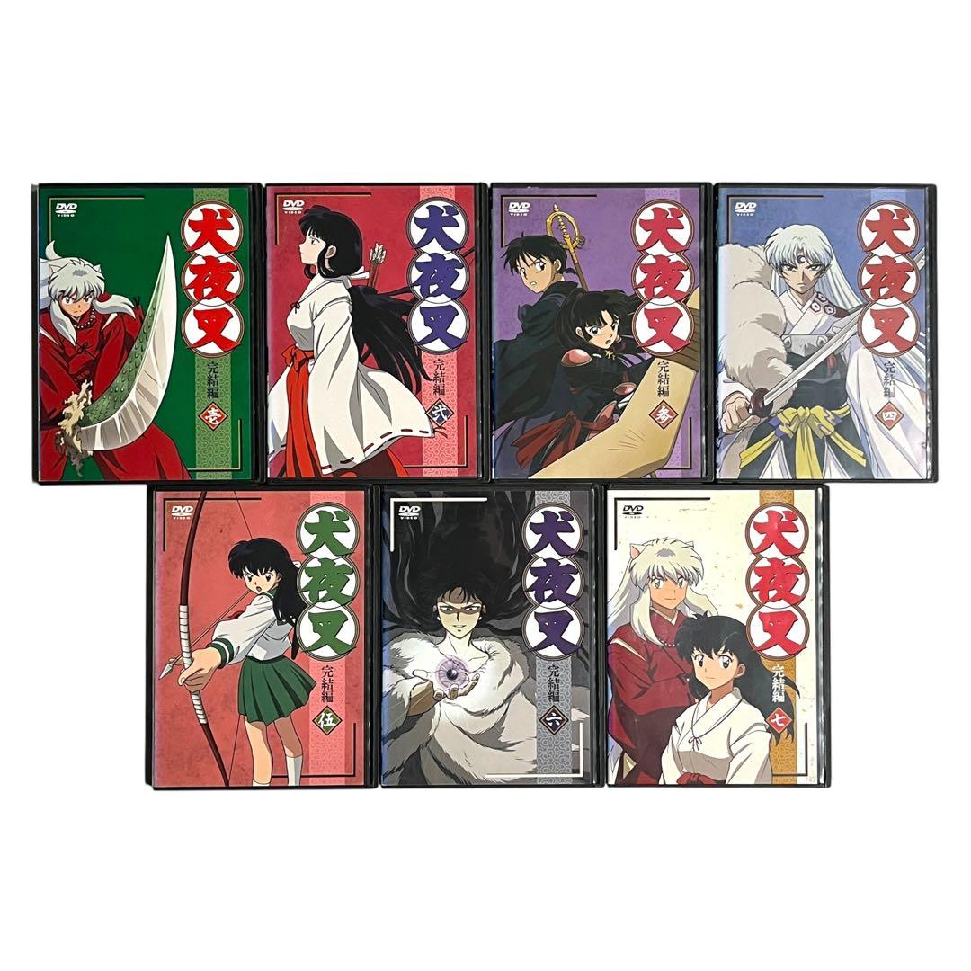 新品ケース DVD 「 犬夜叉 完結編 」 全7巻 高橋留美子