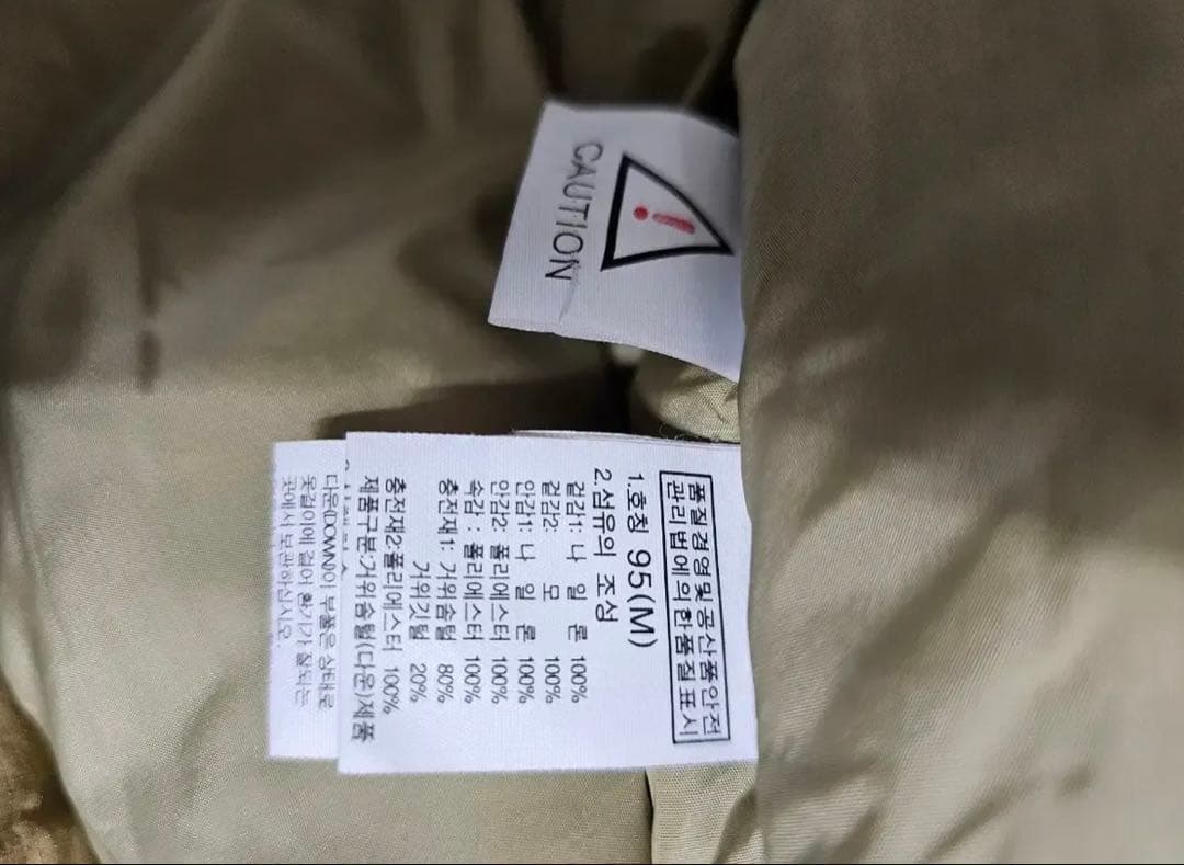 THE NORTH FACE ダウンベスト 85サイズ オリーブグリーン