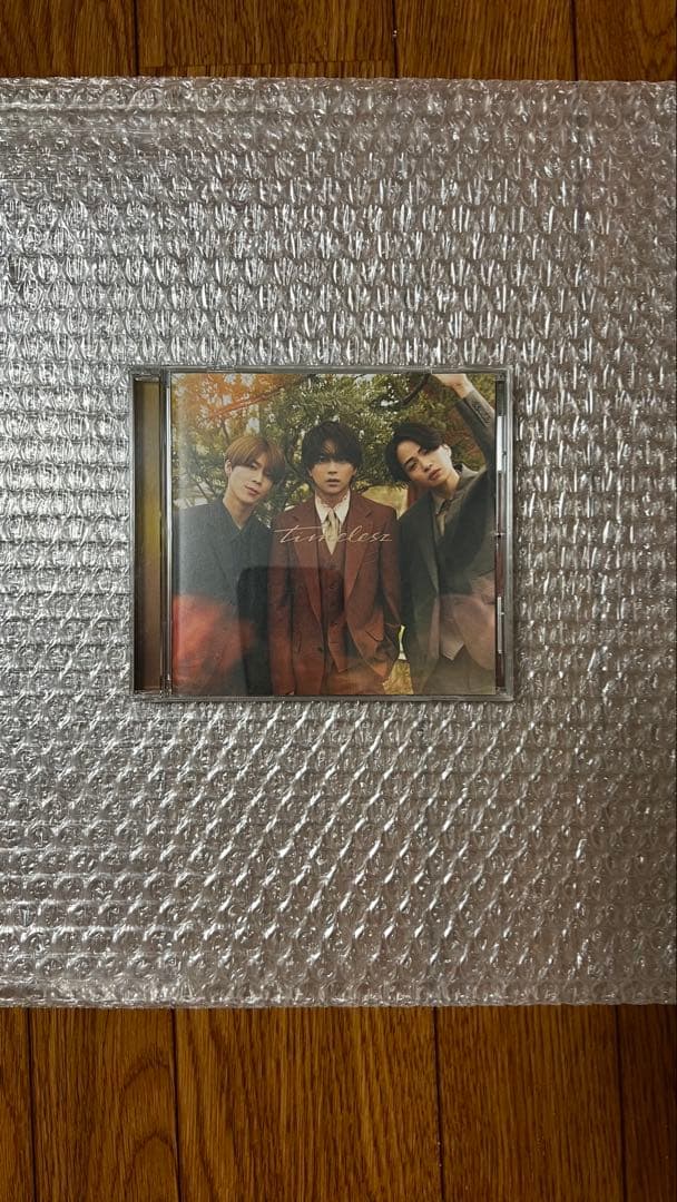 timelesz EP 全形態