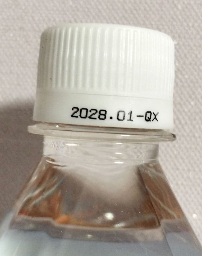 ポタポタ　ライフエッセンス600ml