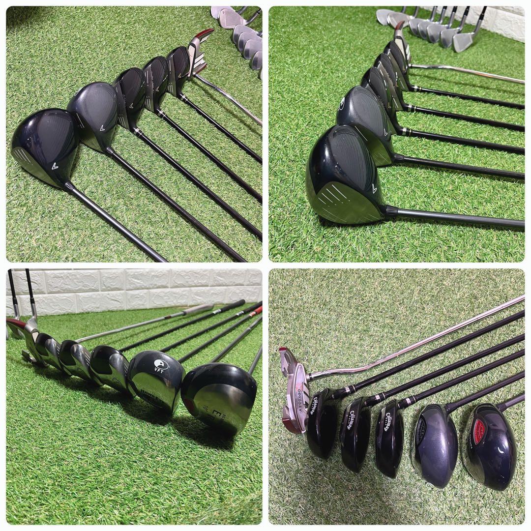美品 Callaway 初心者応援セット メンズゴルフクラブ豪華13本セット