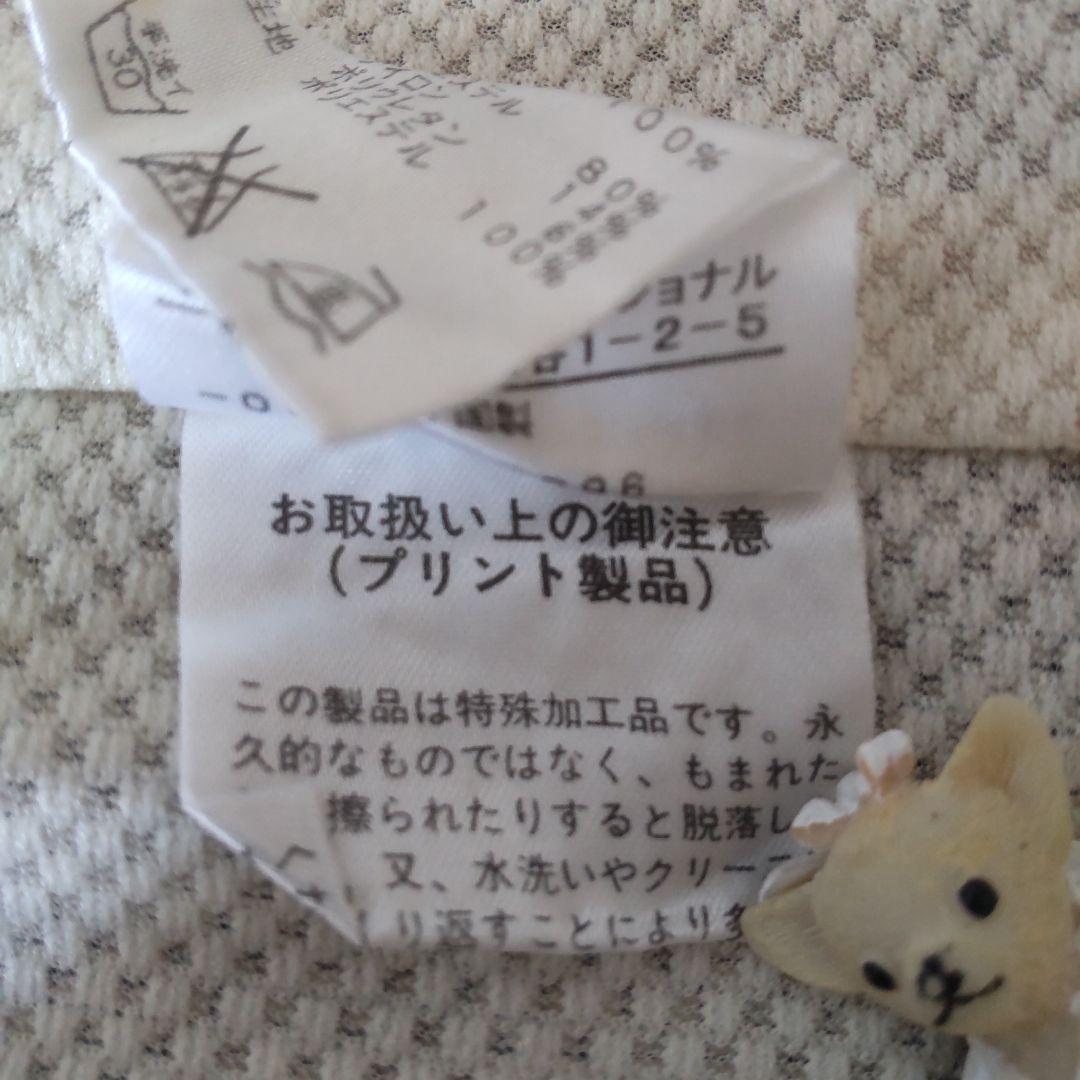 ♪٩(ˊᗜˋ*)و