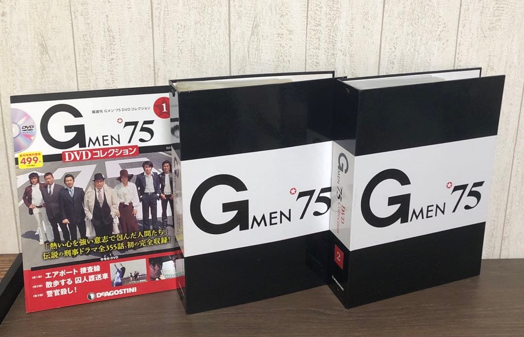 Gメン75 DVDコレクション DVD全巻＋マガジン全巻＋バインダー2冊