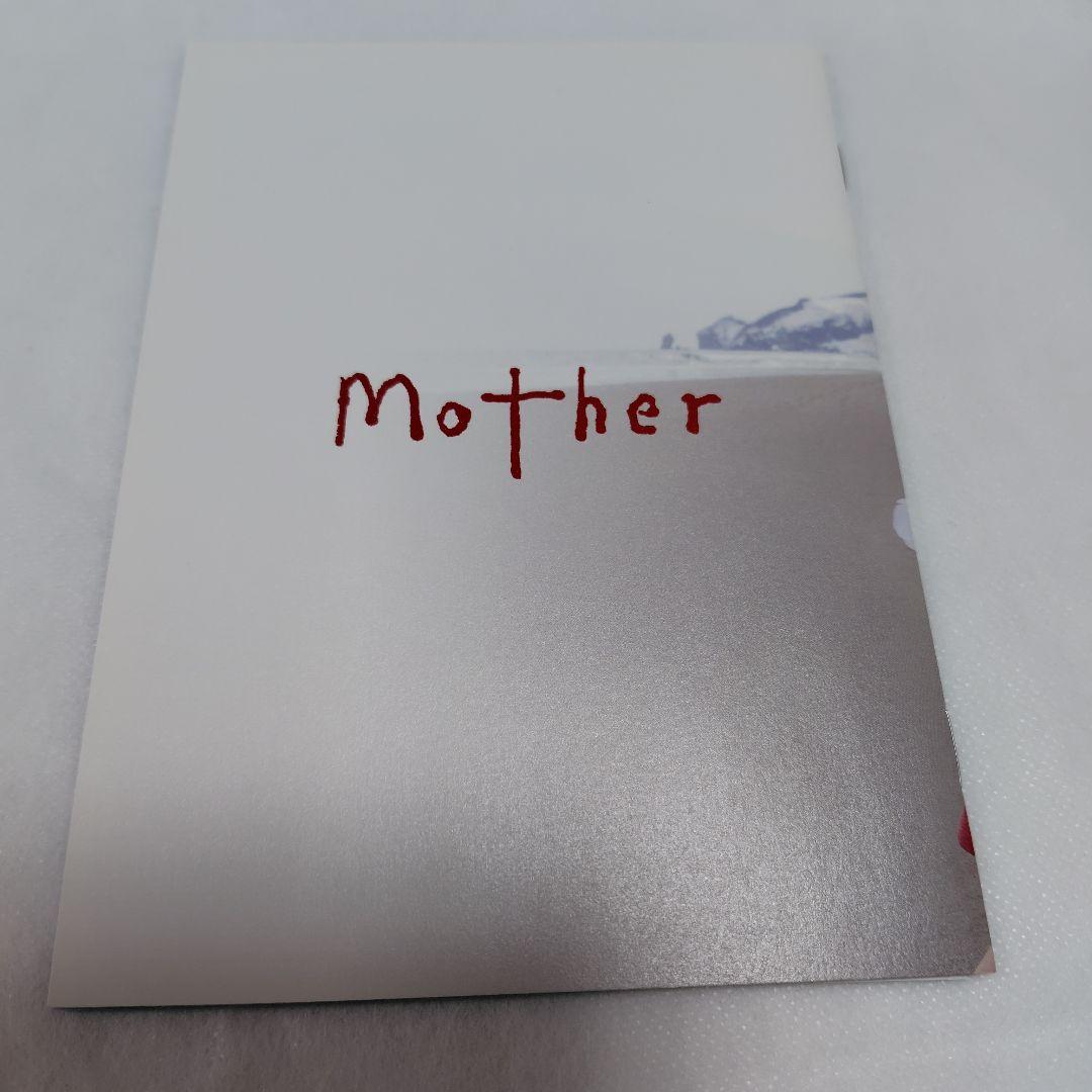Mother DVD-BOX〈6枚組〉初回生産分限定特典付　美品