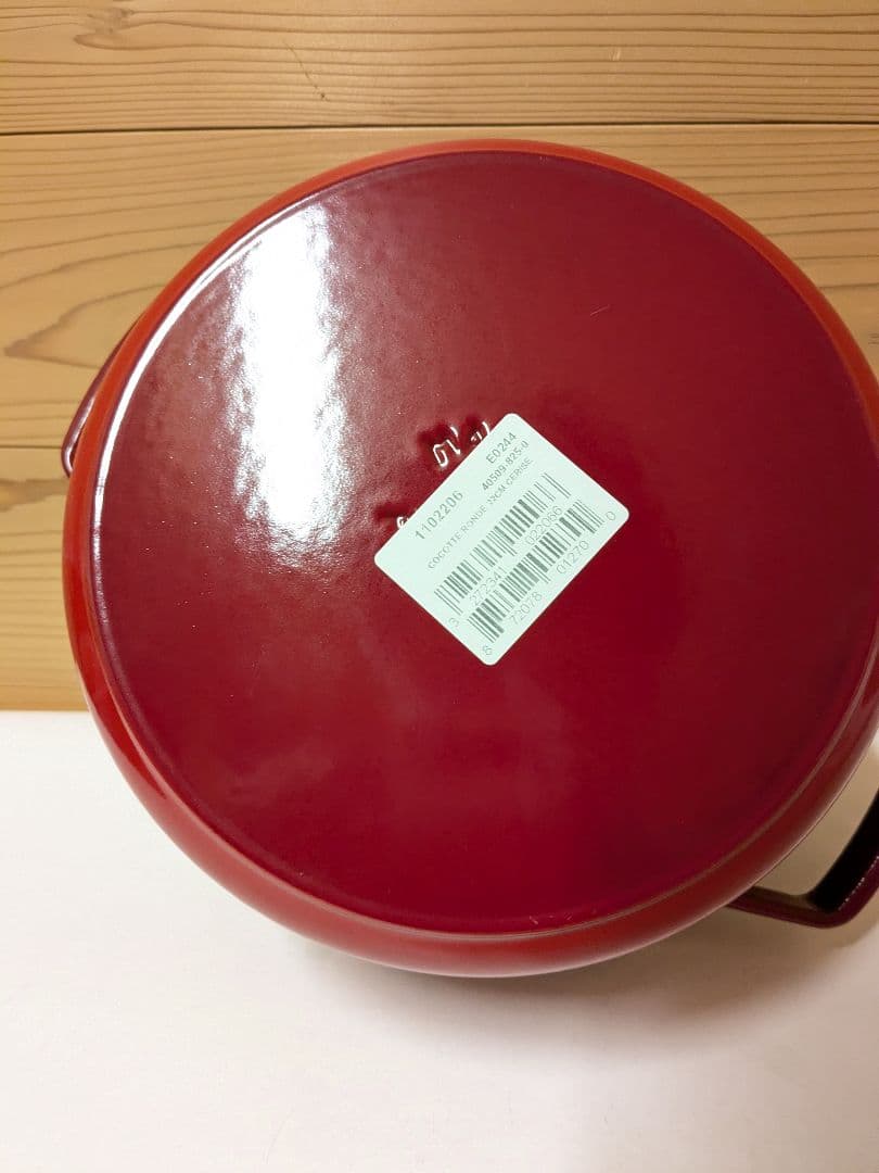 【極美品】Staub　ストウブ　ココット・ロンド　チェリーレッド　22cm