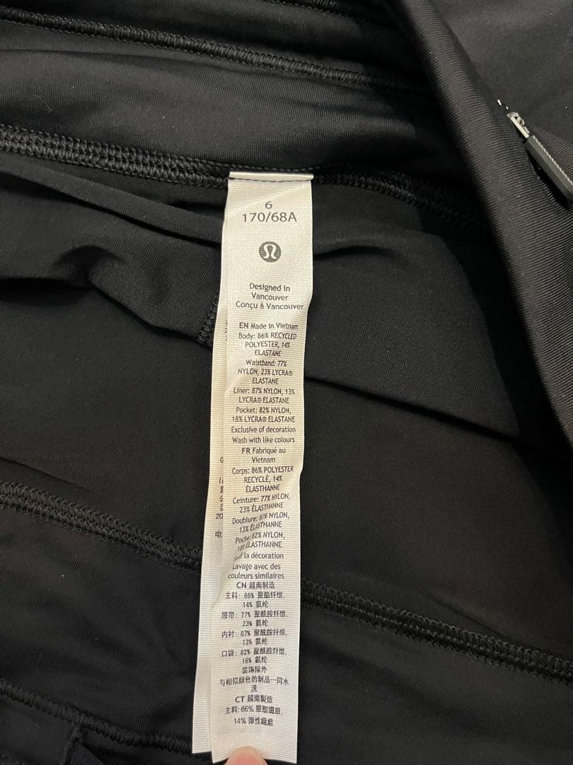 【新品】lululemon 黒 M スカート インナーパンツ一体型 ポケット付