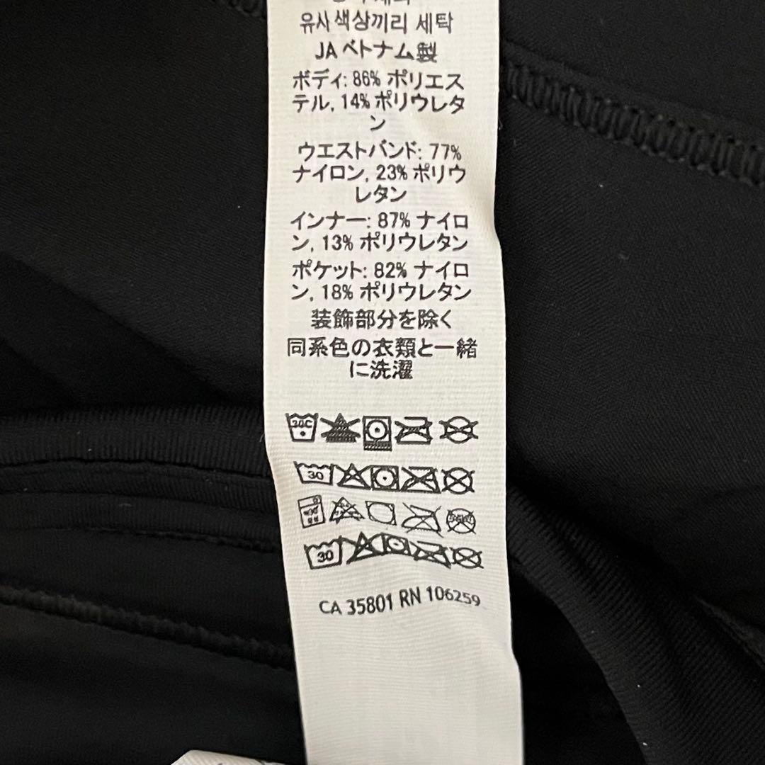 【新品】lululemon 黒 M スカート インナーパンツ一体型 ポケット付