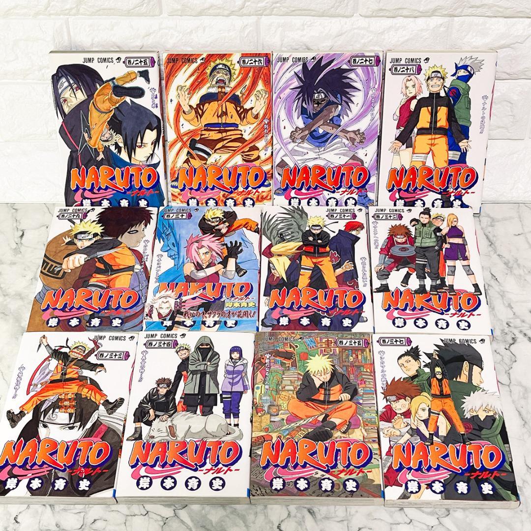 NARUTO ナルト1〜35,37～58巻セット 岸本斉史✨少年漫画