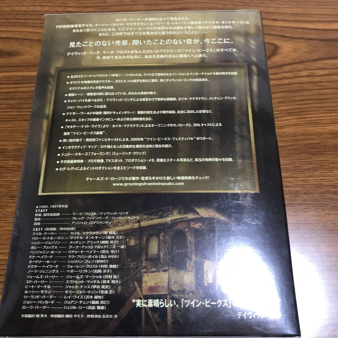 【初回限定・美品】ツイン・ピークス ゴールド・ボックス〈10枚組〉正規品