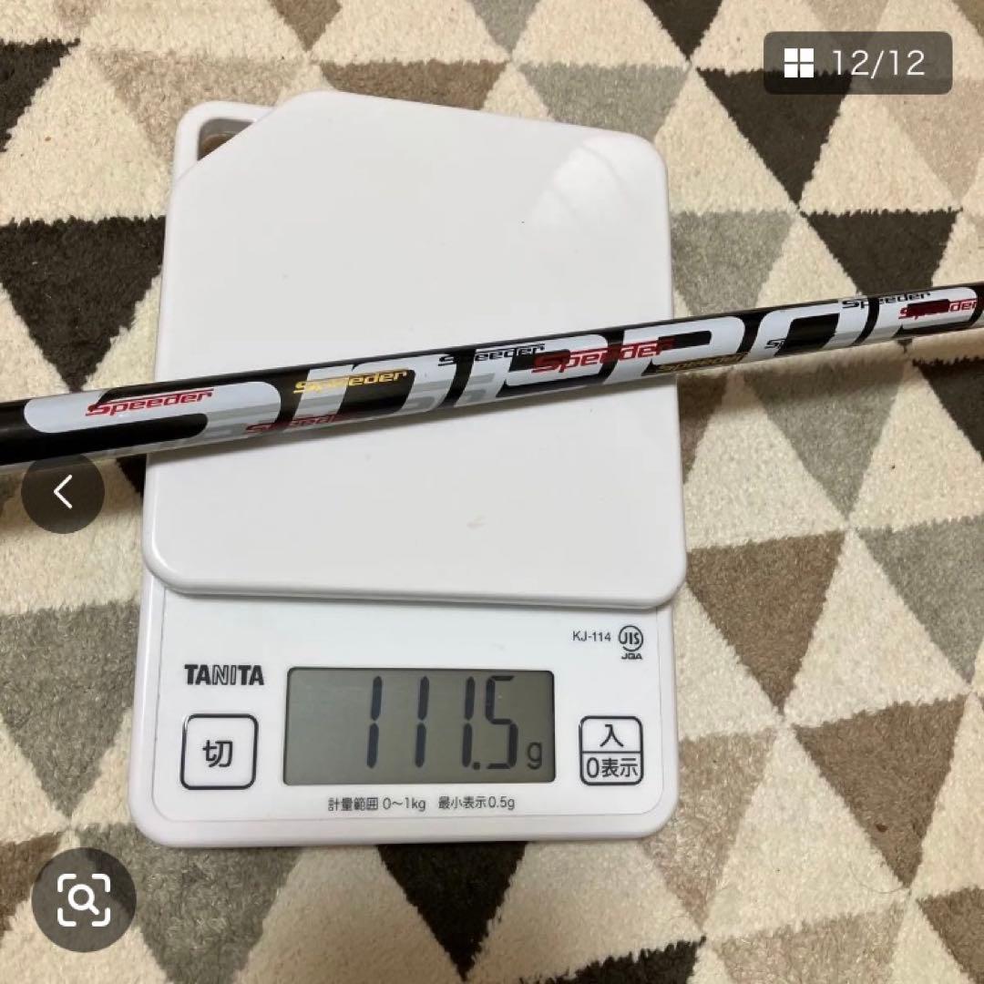 スピーダーエボリューション 4 SR ミズノ　3W 5W