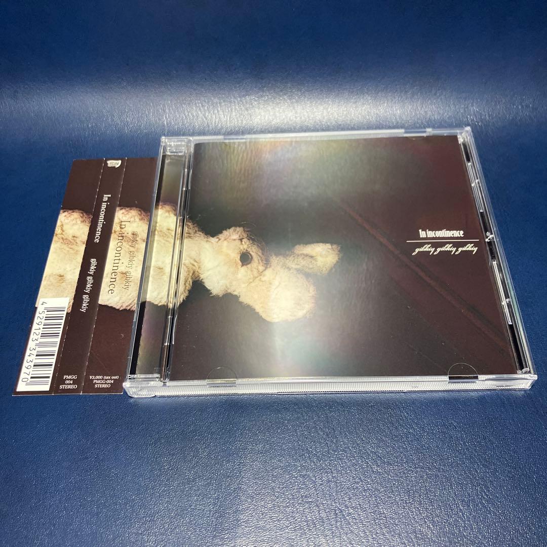 ■[廃盤] gibkiy gibkiy gibkiy アルバムCD「in