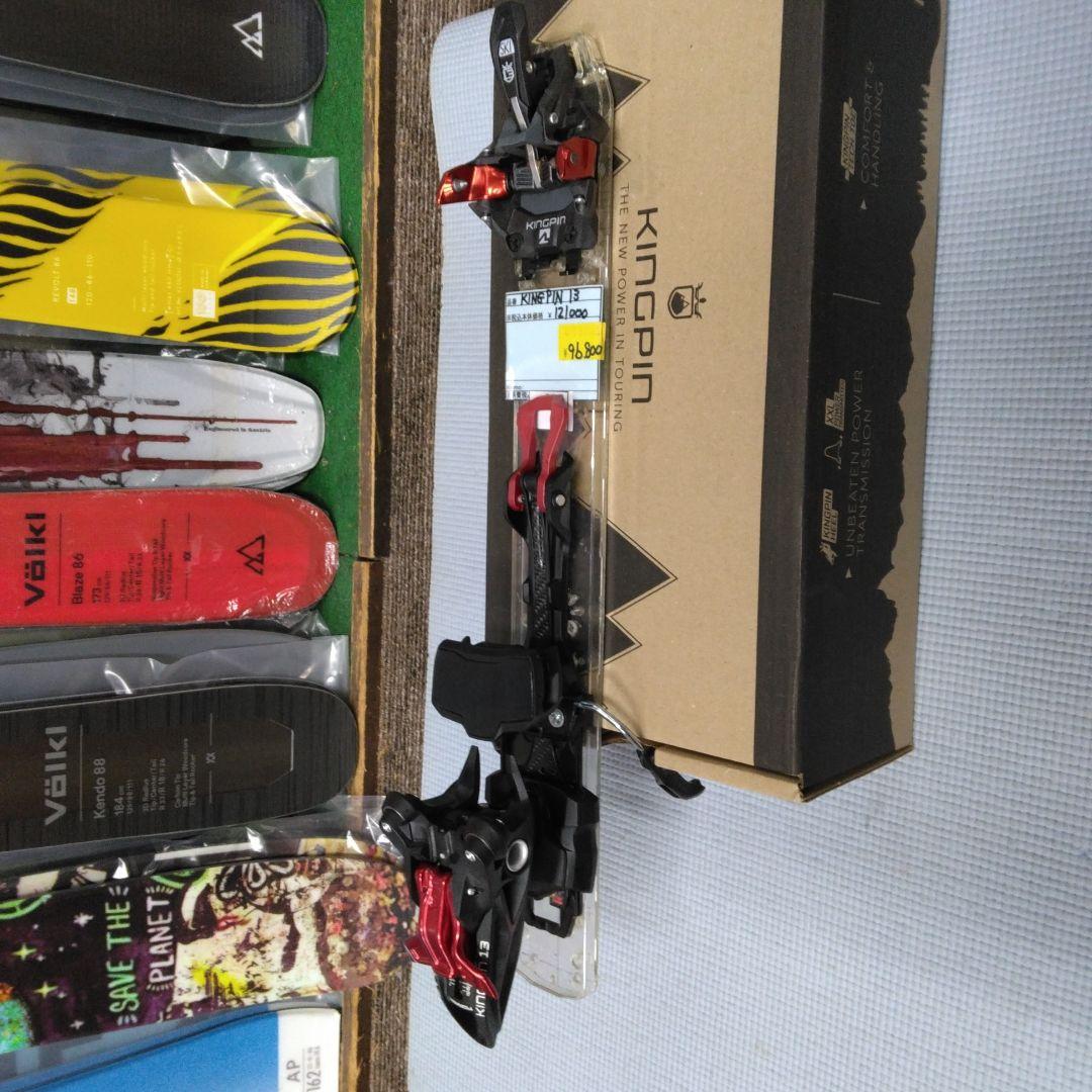 MARKER KINGPIN 13、B75-100mm、未使用・新品