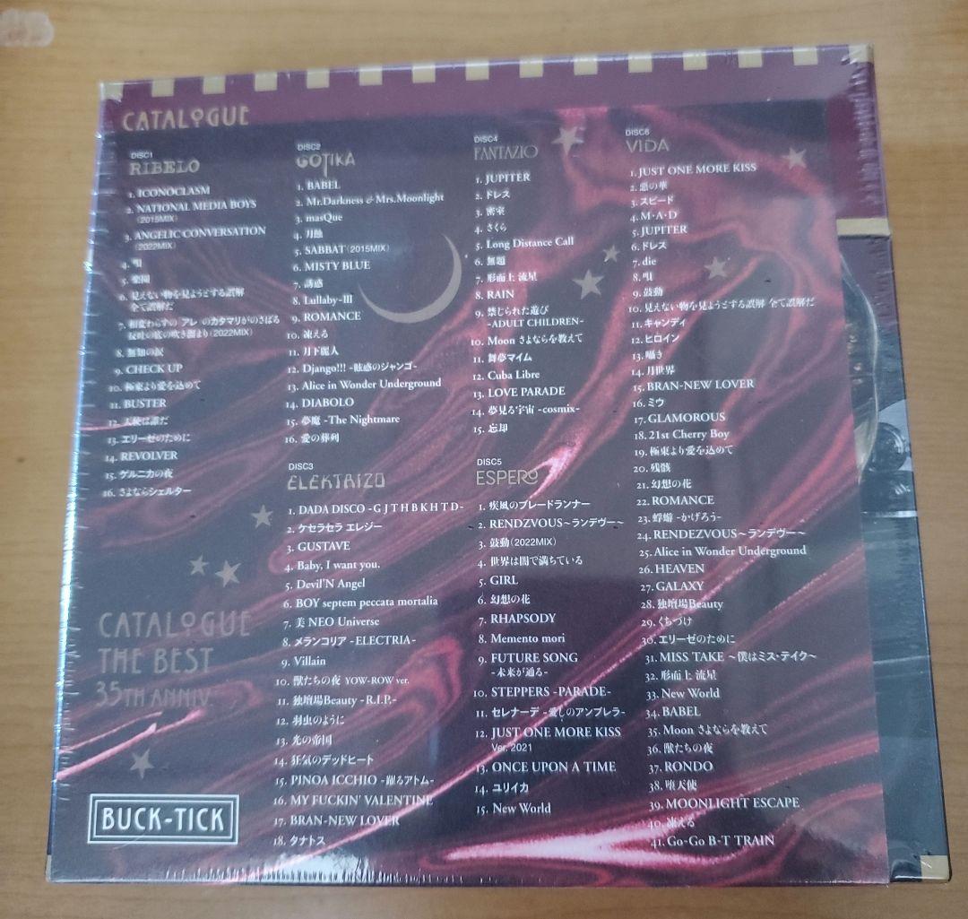 BUCK-TICK『CATALOGUE THE BEST 35th anniv』