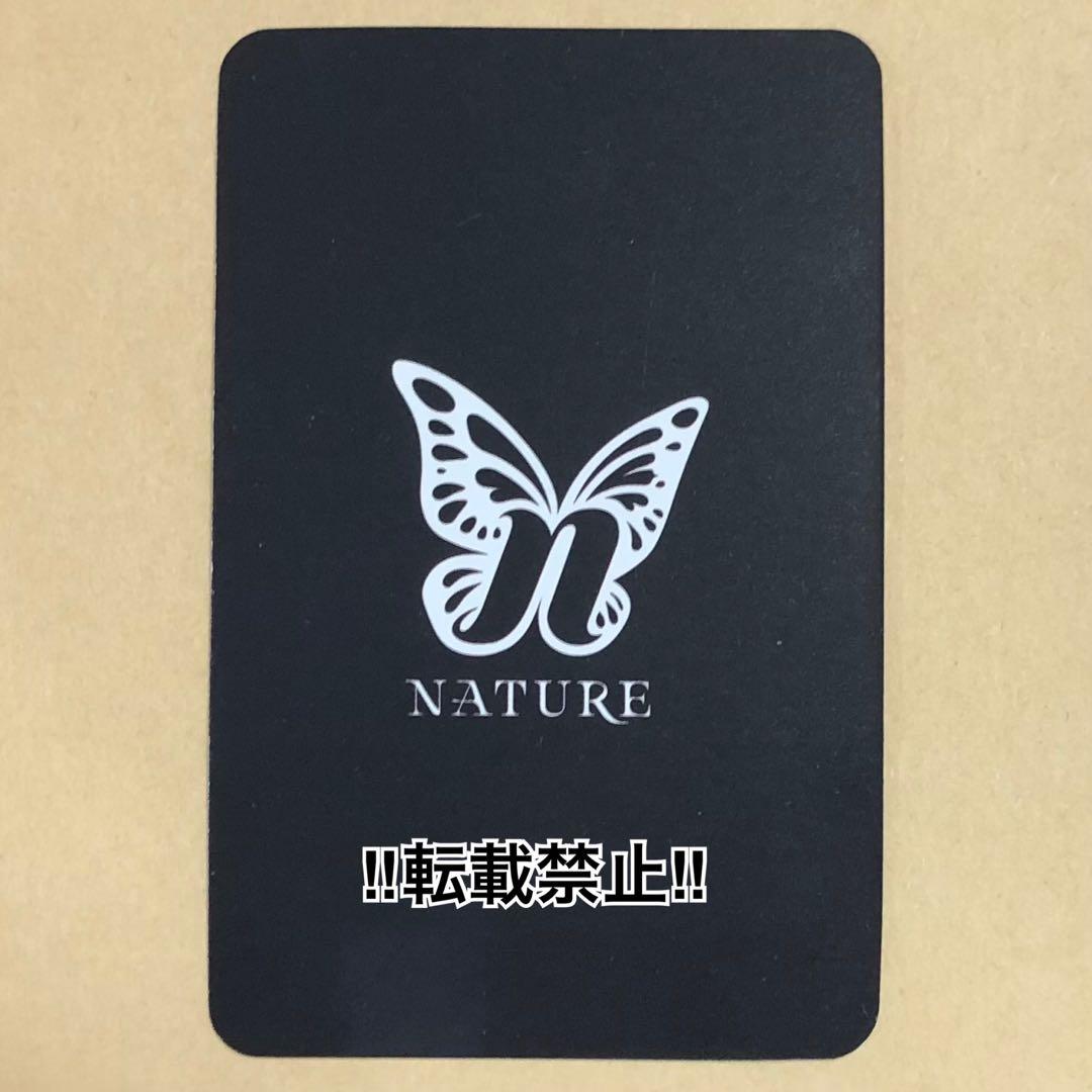 NATURE キム ソヒ SOHEE LIMBO! BDM 特典 トレカ