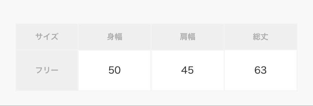 フリンジツイードノーカラーベスト　ホワイト