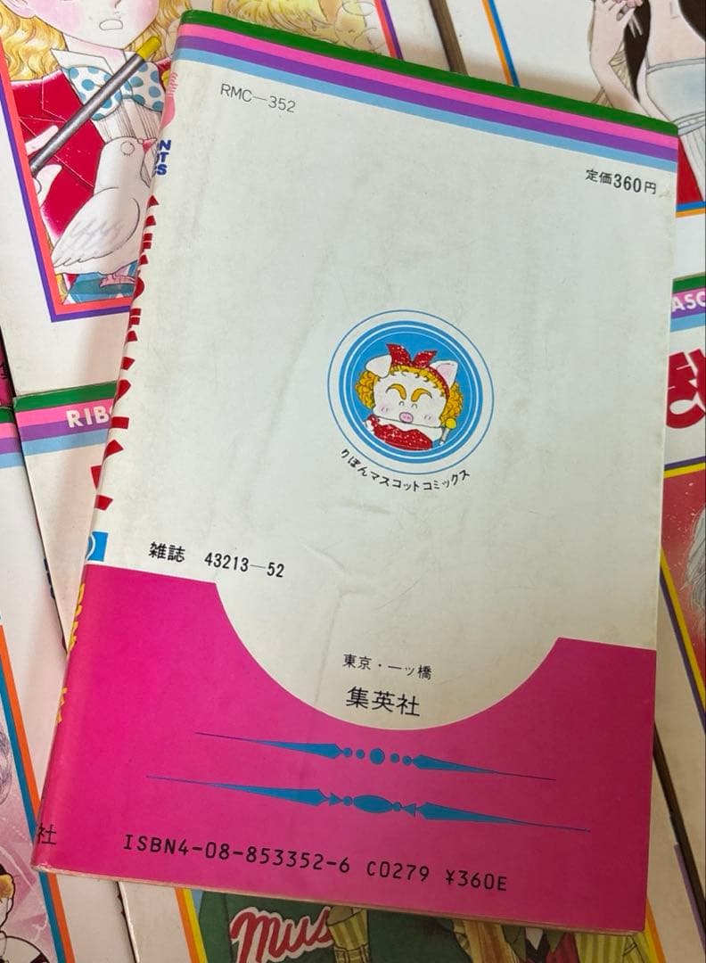ときめきトゥナイト 全30巻➕関連本18冊他1冊池野恋作品計49冊セット
