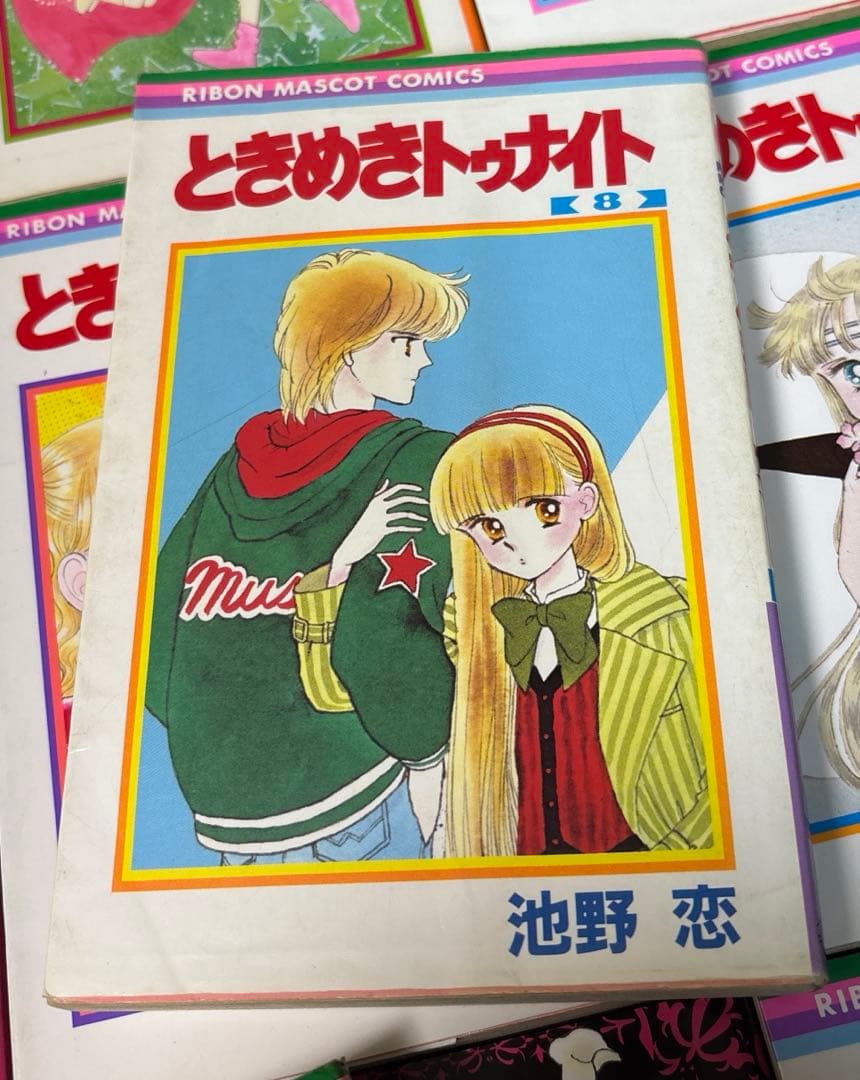 ときめきトゥナイト 全30巻➕関連本18冊他1冊池野恋作品計49冊セット