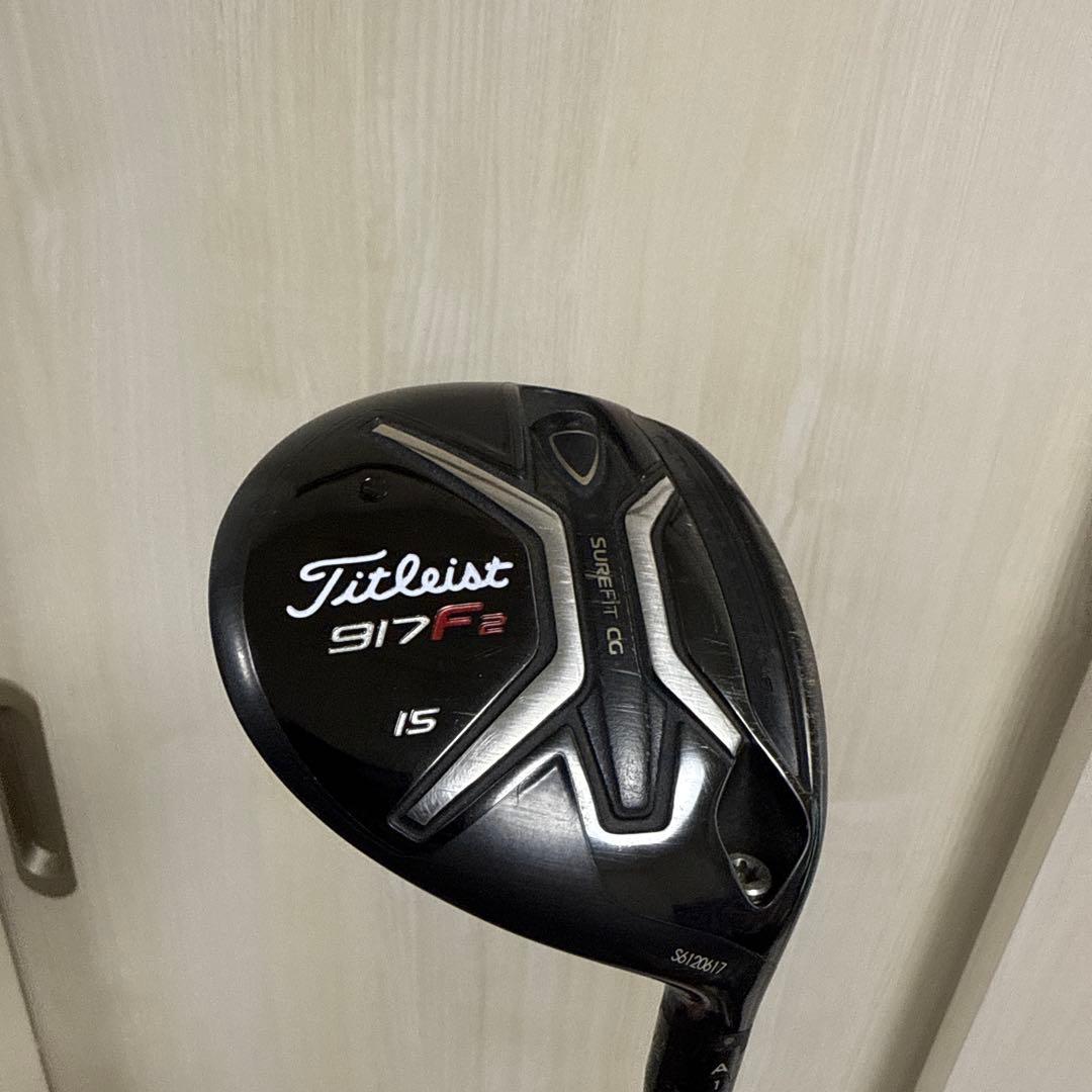 Titleist 917F2 フェアウェイウッド 15度