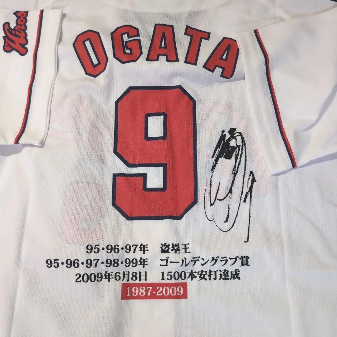 広島東洋カープ ユニフォーム 緒方孝市 #9 引退記念 限定品