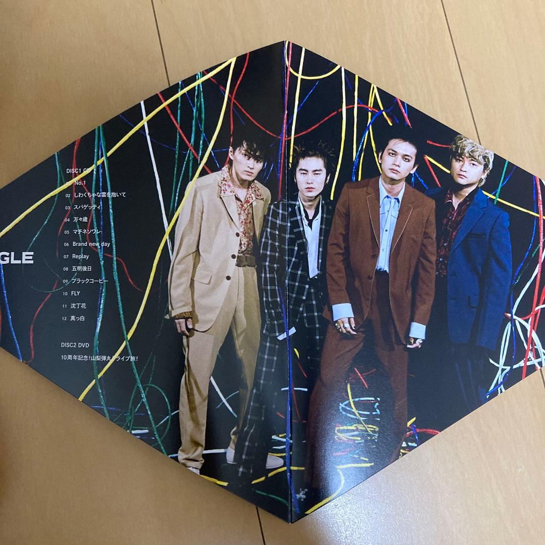【即購入ok!!】DiSH// 『TRIANGLE』ファンクラブ限定盤BOX