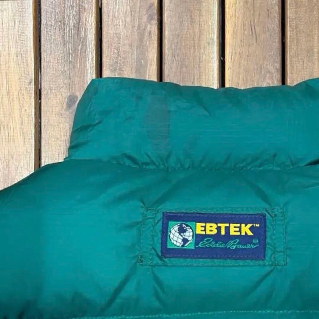 90s EBTEK Eddie Bauer リバーシブル ダウン ベスト
